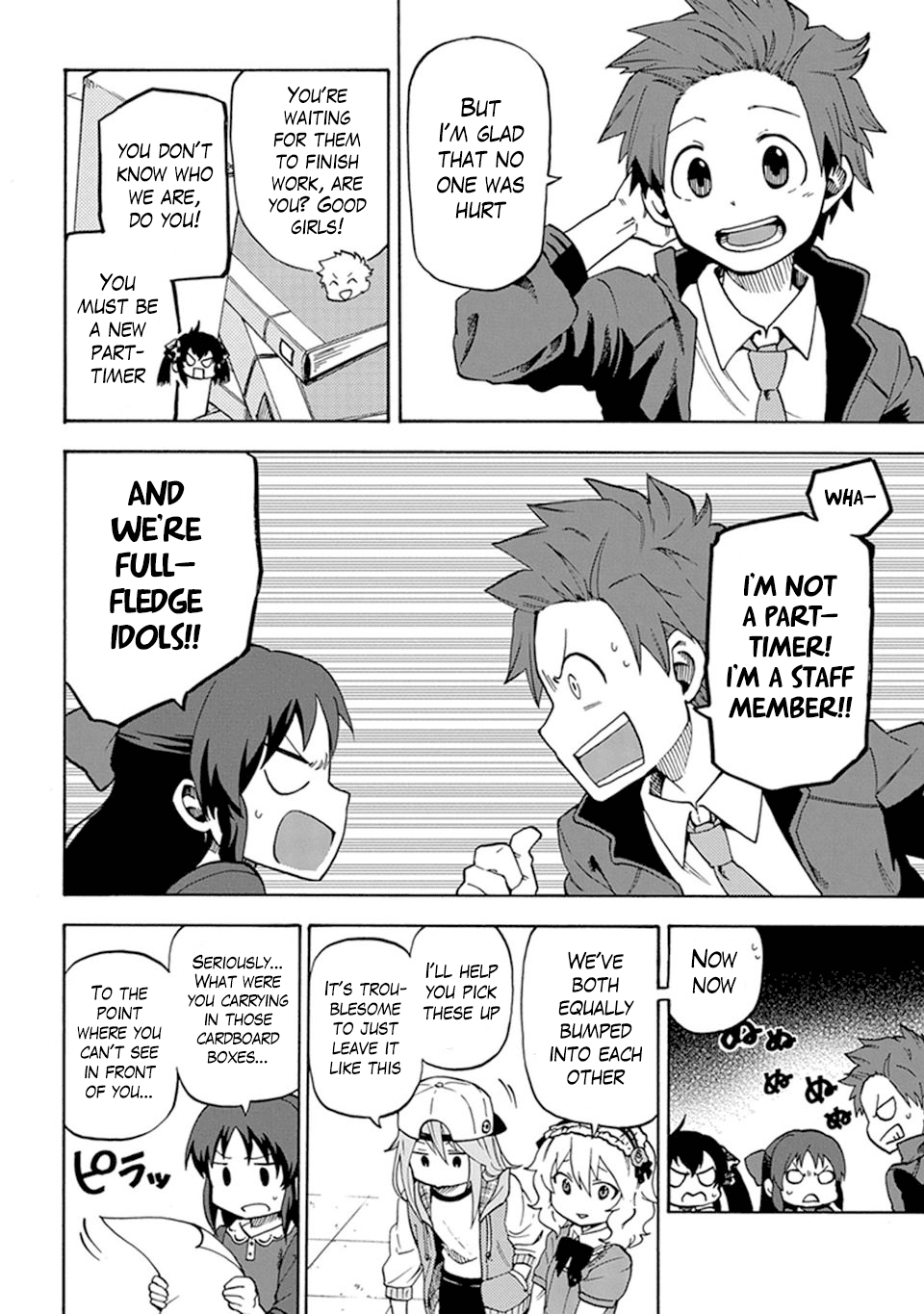 THE iDOLM@STER Cinderella Girls - U149 chapter 1 page 11