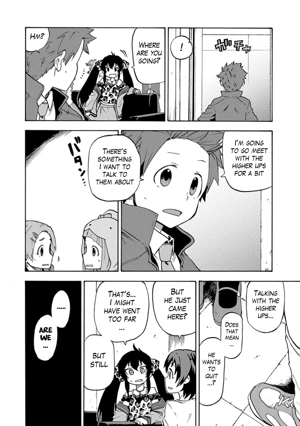 THE iDOLM@STER Cinderella Girls - U149 chapter 1 page 22