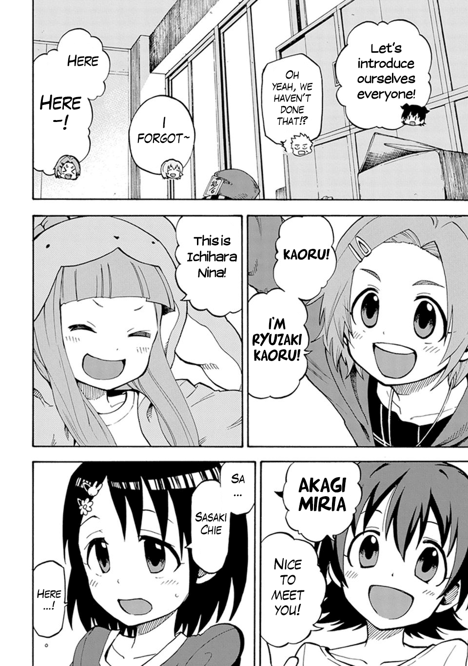 THE iDOLM@STER Cinderella Girls - U149 chapter 1 page 32