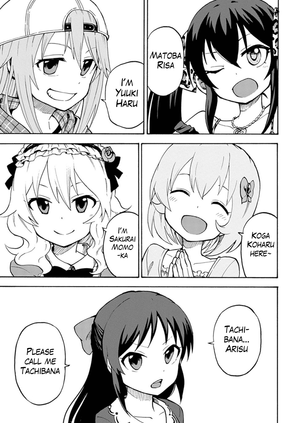 THE iDOLM@STER Cinderella Girls - U149 chapter 1 page 33