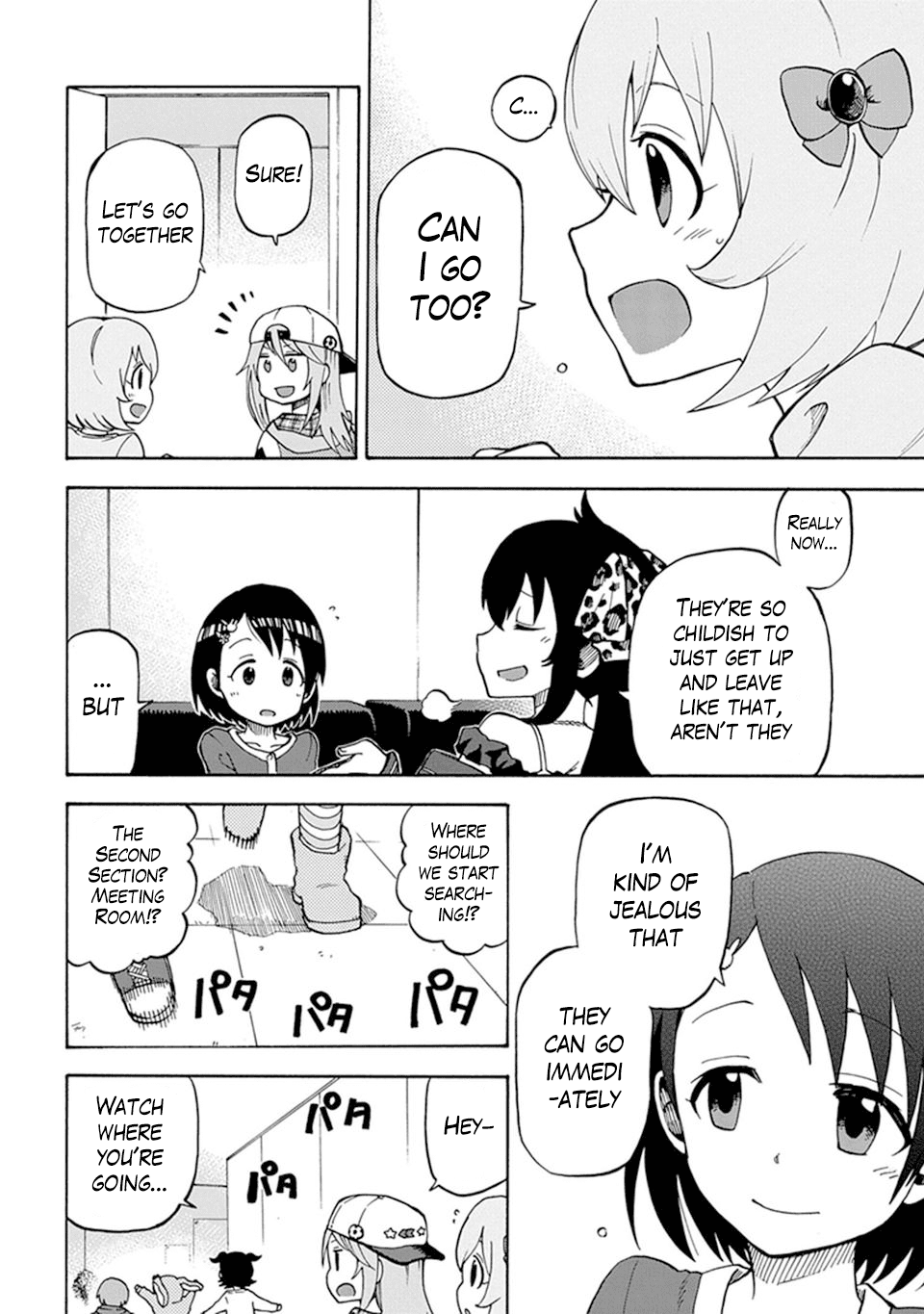 THE iDOLM@STER Cinderella Girls - U149 chapter 1 page 7