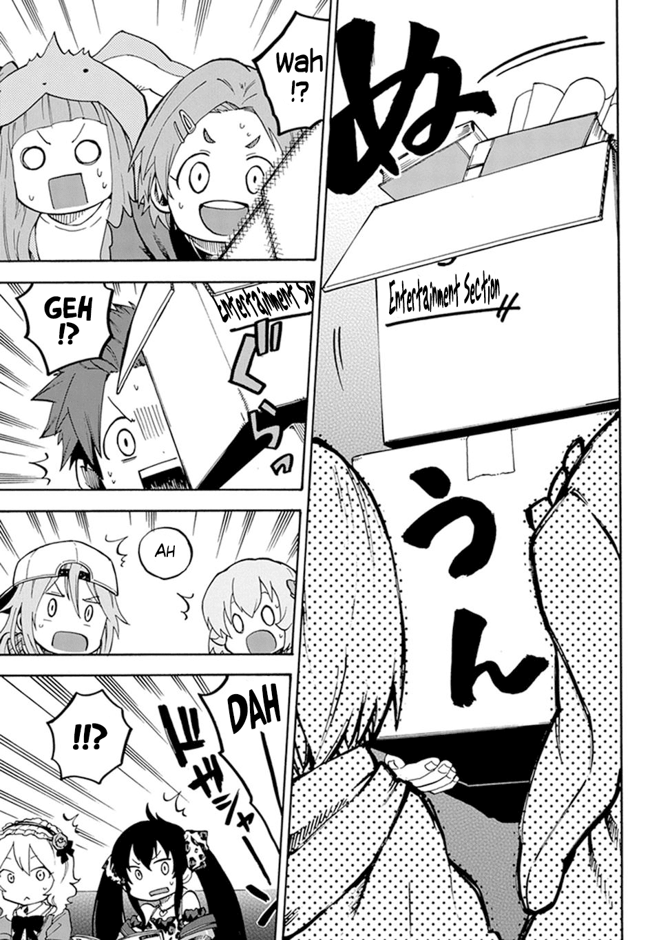 THE iDOLM@STER Cinderella Girls - U149 chapter 1 page 8