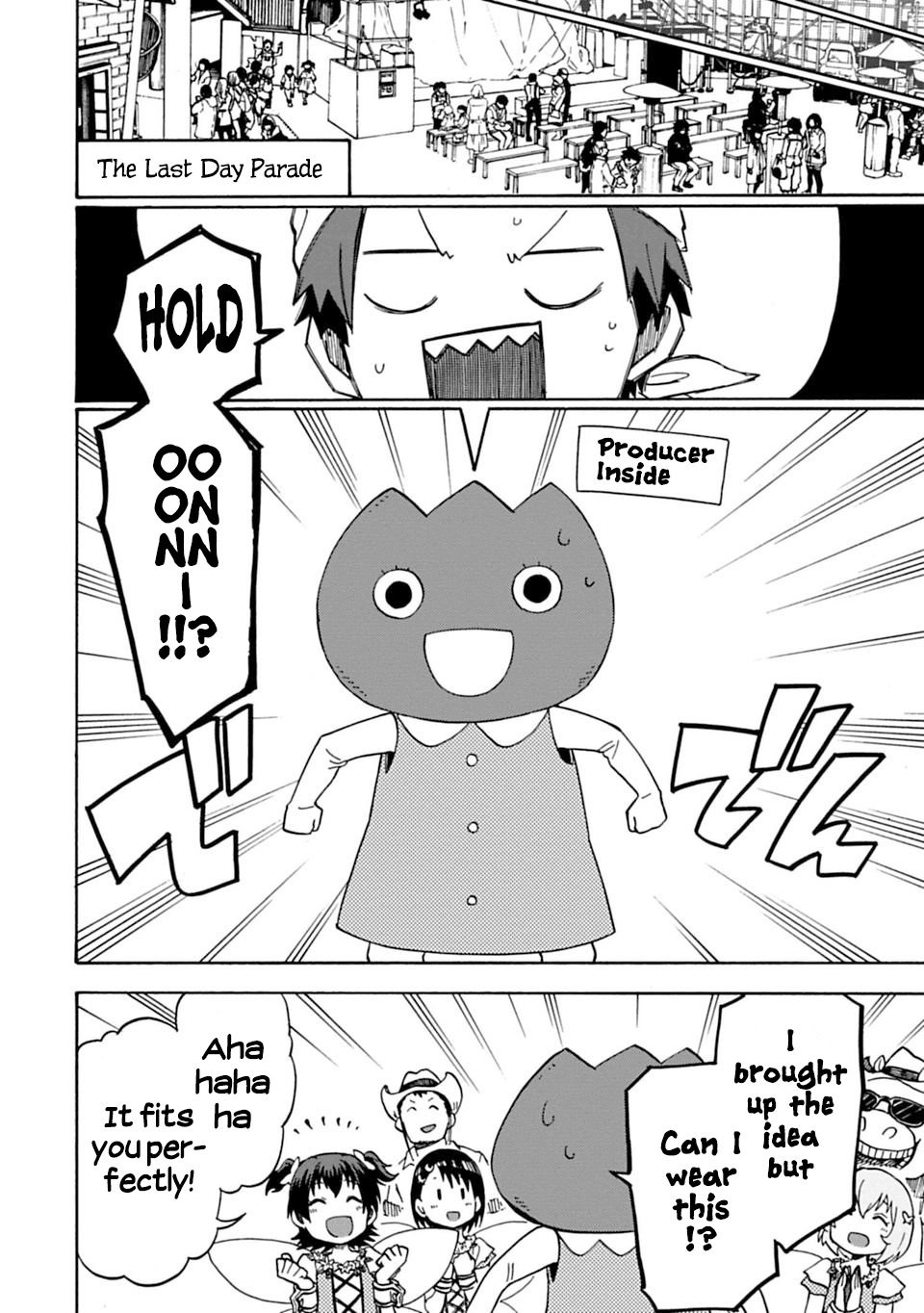 THE iDOLM@STER Cinderella Girls - U149 chapter 10 page 10