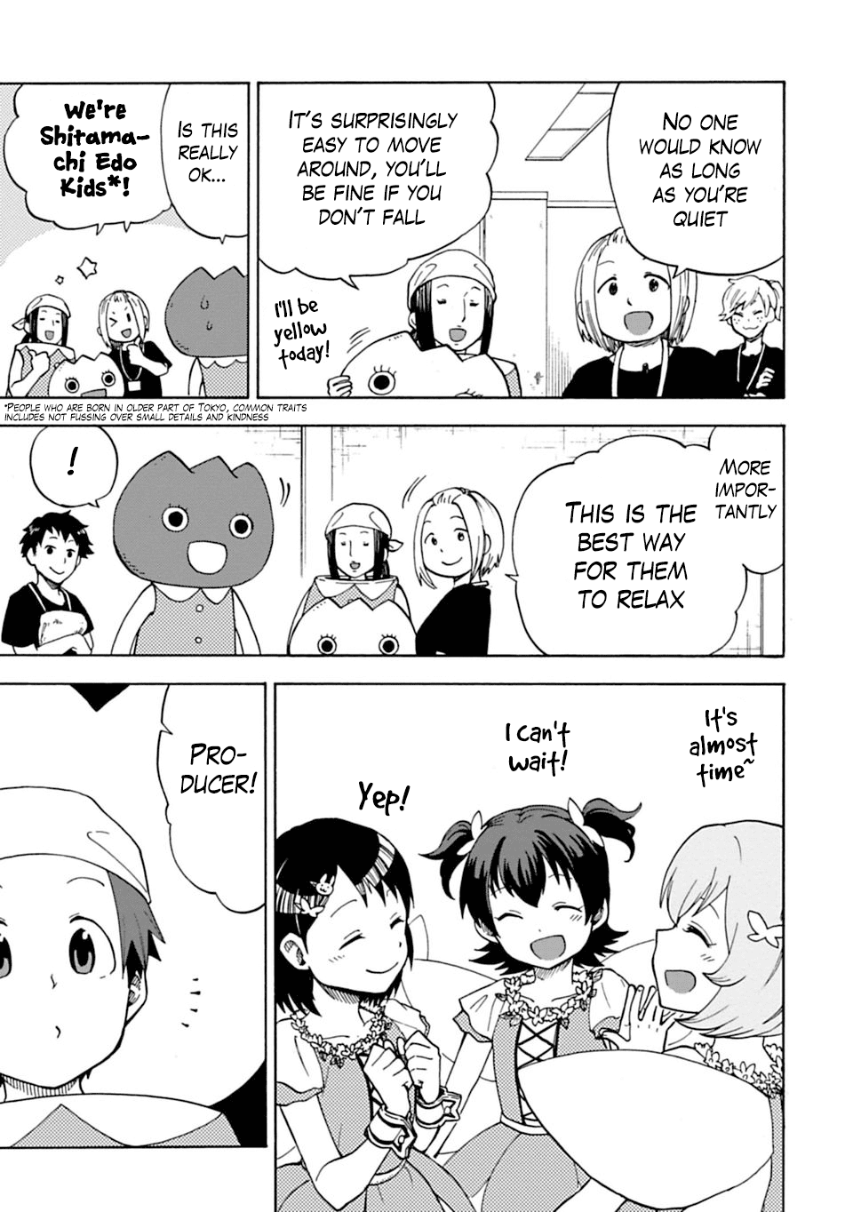 THE iDOLM@STER Cinderella Girls - U149 chapter 10 page 11