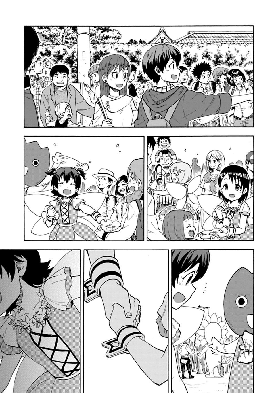 THE iDOLM@STER Cinderella Girls - U149 chapter 10 page 13