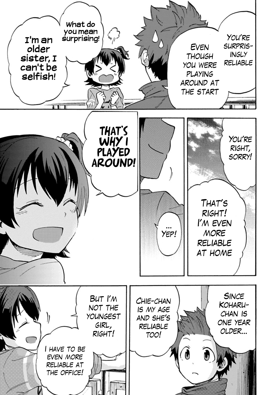 THE iDOLM@STER Cinderella Girls - U149 chapter 10 page 18