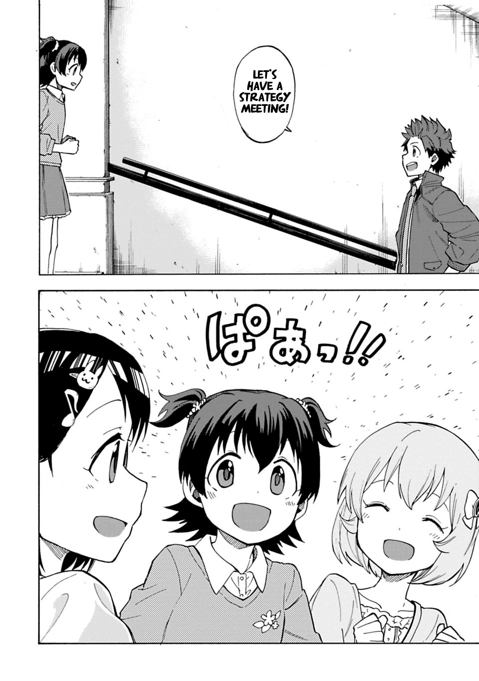 THE iDOLM@STER Cinderella Girls - U149 chapter 10 page 4