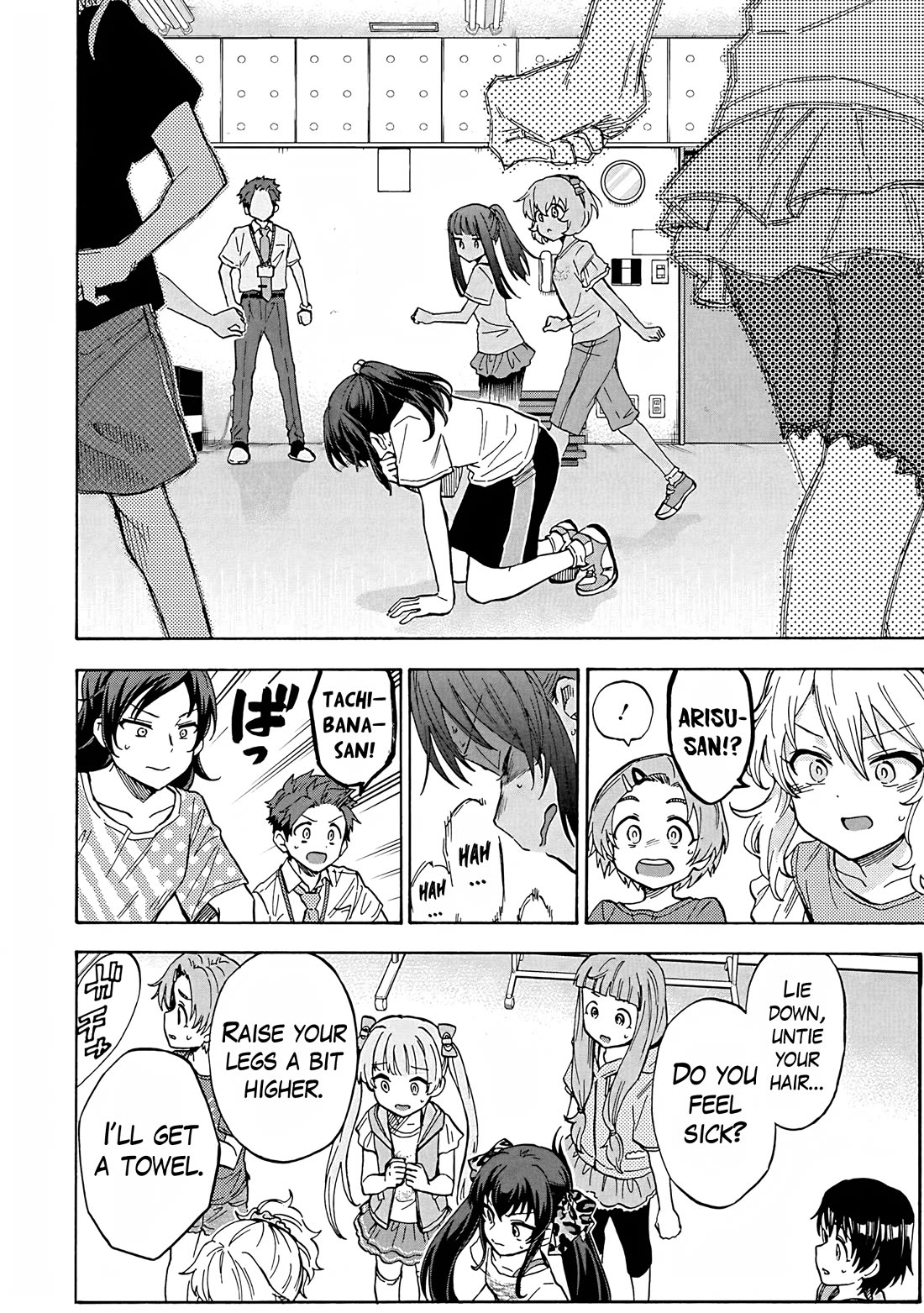 THE iDOLM@STER Cinderella Girls - U149 chapter 100 page 27