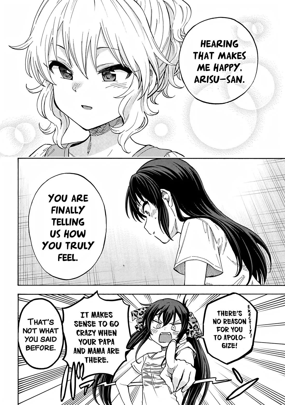 THE iDOLM@STER Cinderella Girls - U149 chapter 101 page 10