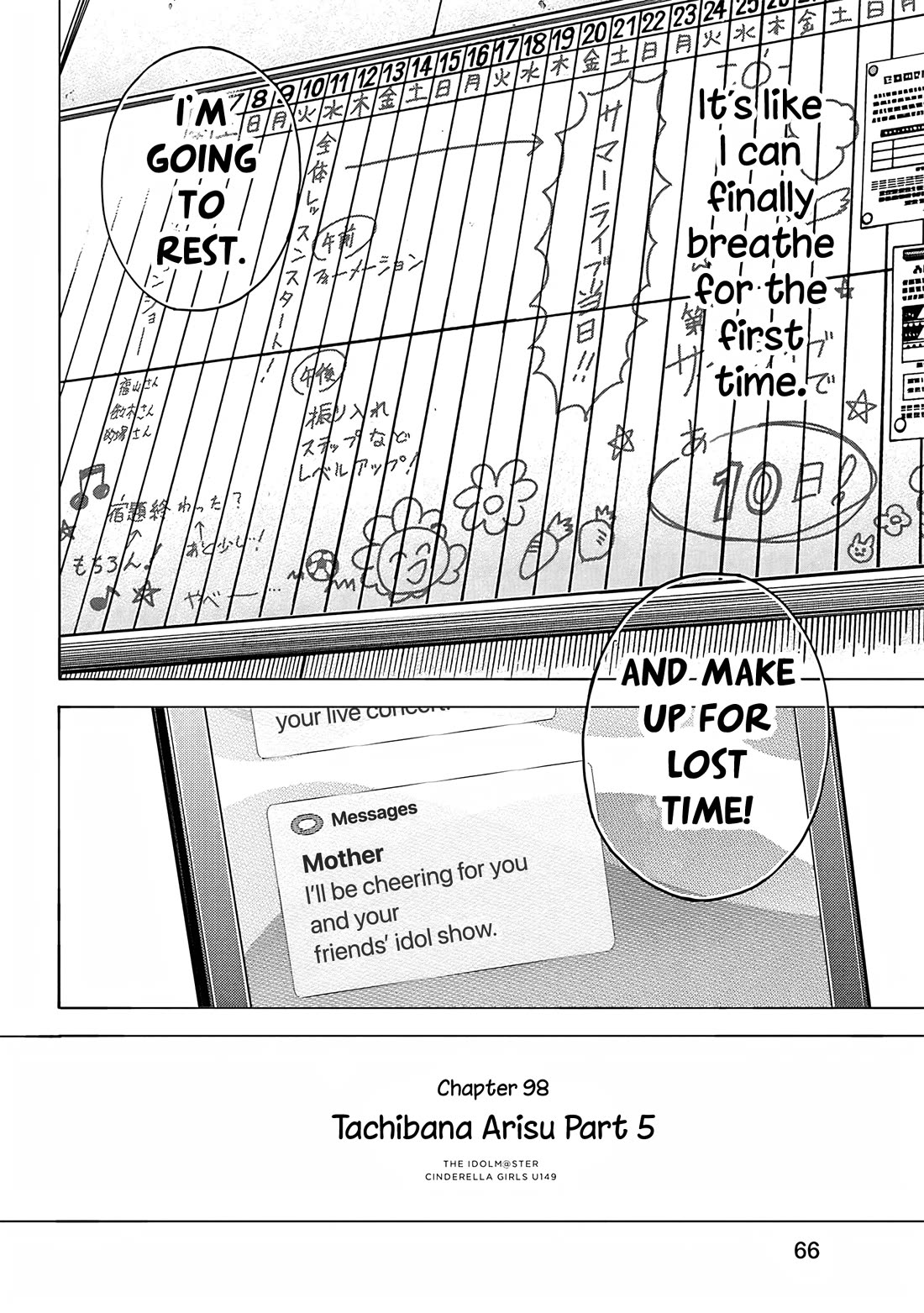 THE iDOLM@STER Cinderella Girls - U149 chapter 101 page 19