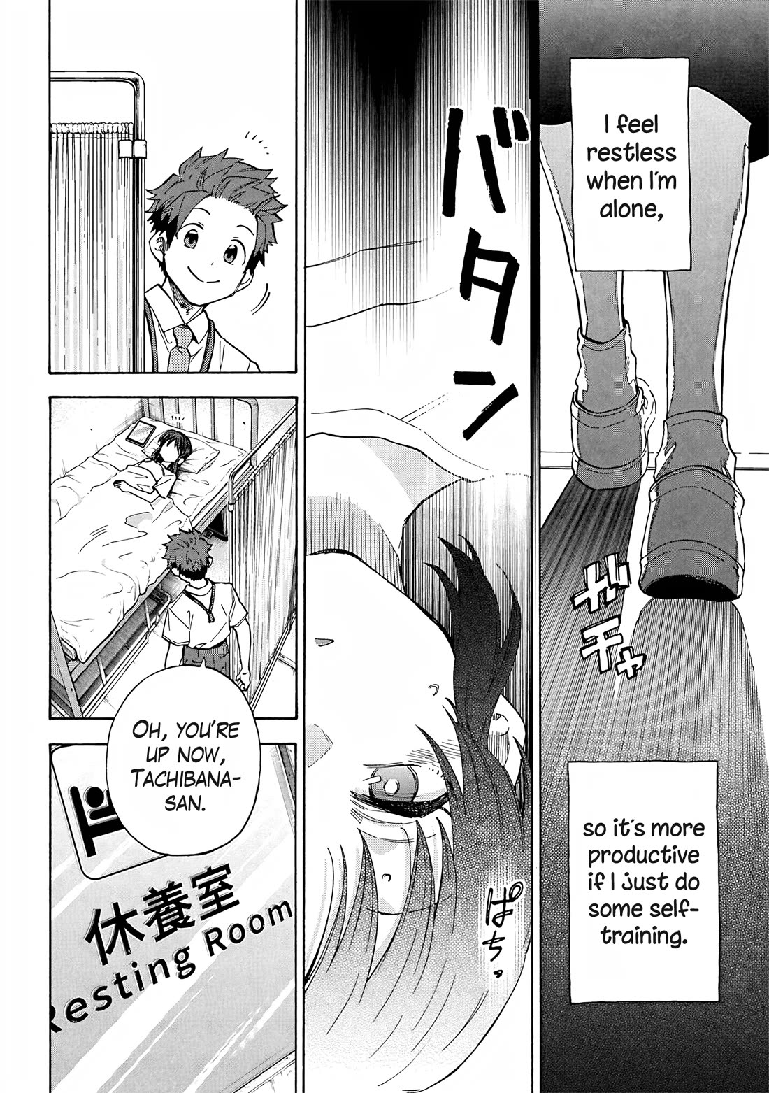THE iDOLM@STER Cinderella Girls - U149 chapter 101 page 2