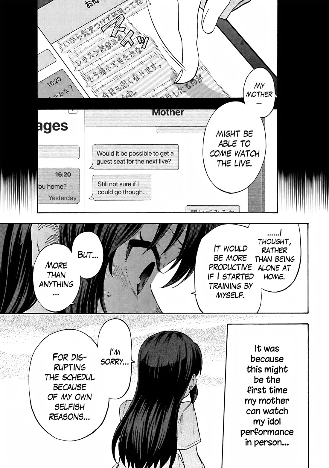 THE iDOLM@STER Cinderella Girls - U149 chapter 101 page 9