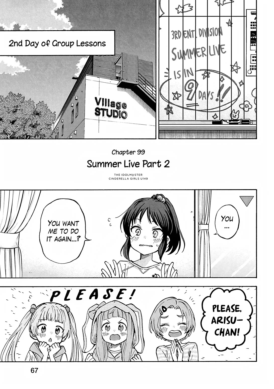 THE iDOLM@STER Cinderella Girls - U149 chapter 102 page 1