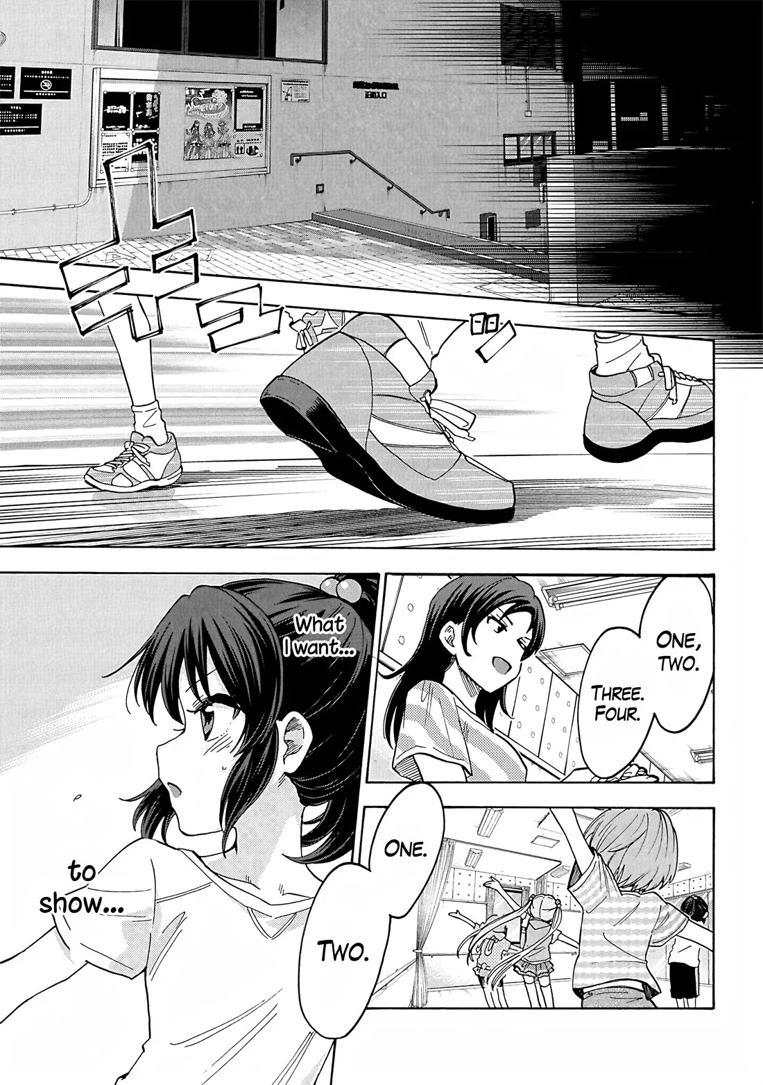 THE iDOLM@STER Cinderella Girls - U149 chapter 102 page 11