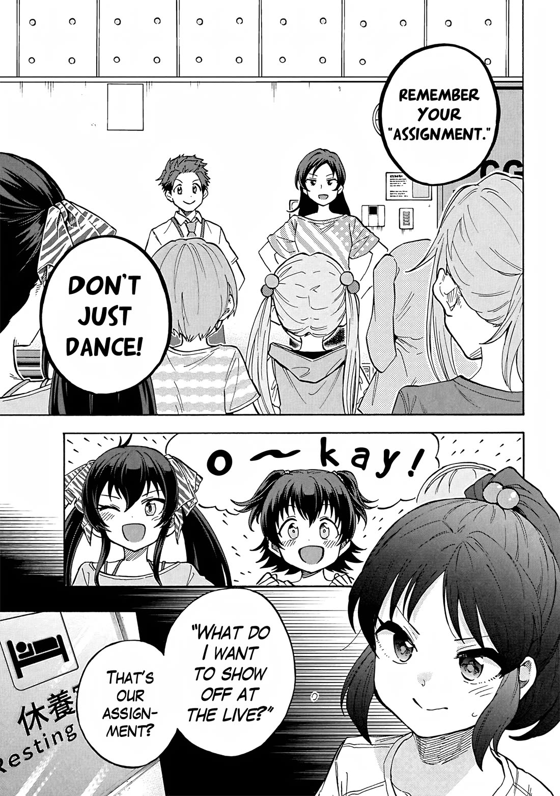 THE iDOLM@STER Cinderella Girls - U149 chapter 102 page 5
