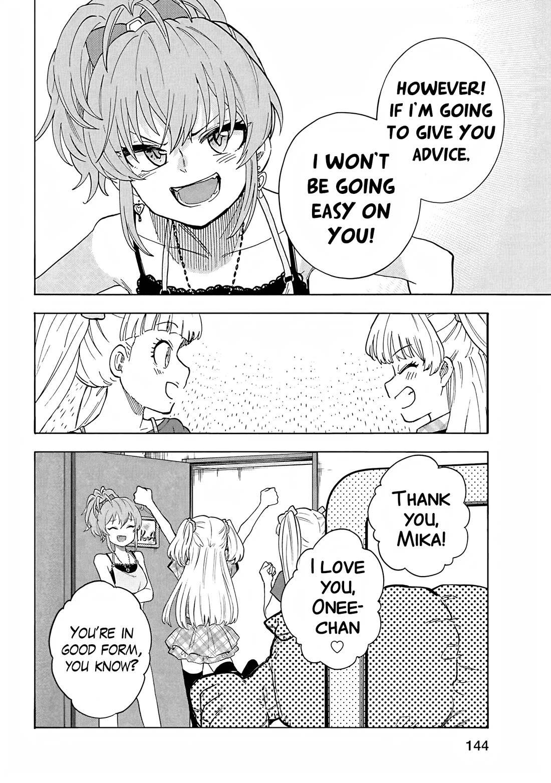 THE iDOLM@STER Cinderella Girls - U149 chapter 104.5 page 14