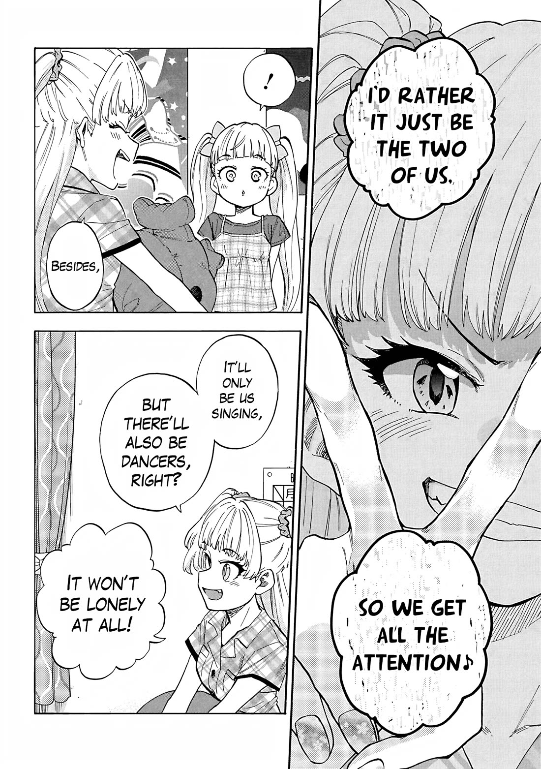 THE iDOLM@STER Cinderella Girls - U149 chapter 104.5 page 4