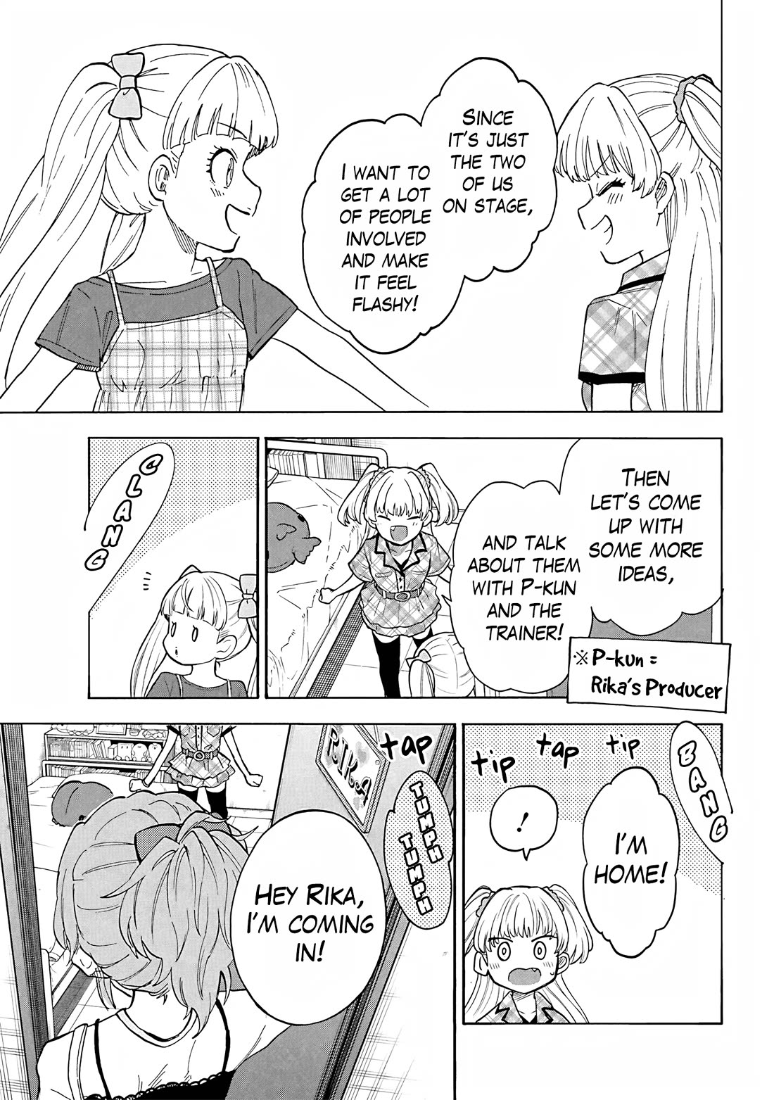 THE iDOLM@STER Cinderella Girls - U149 chapter 104.5 page 7