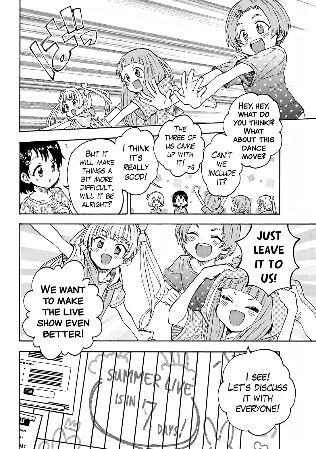 THE iDOLM@STER Cinderella Girls - U149 chapter 104 page 2