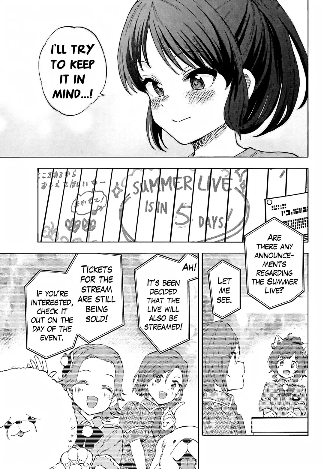 THE iDOLM@STER Cinderella Girls - U149 chapter 104 page 7