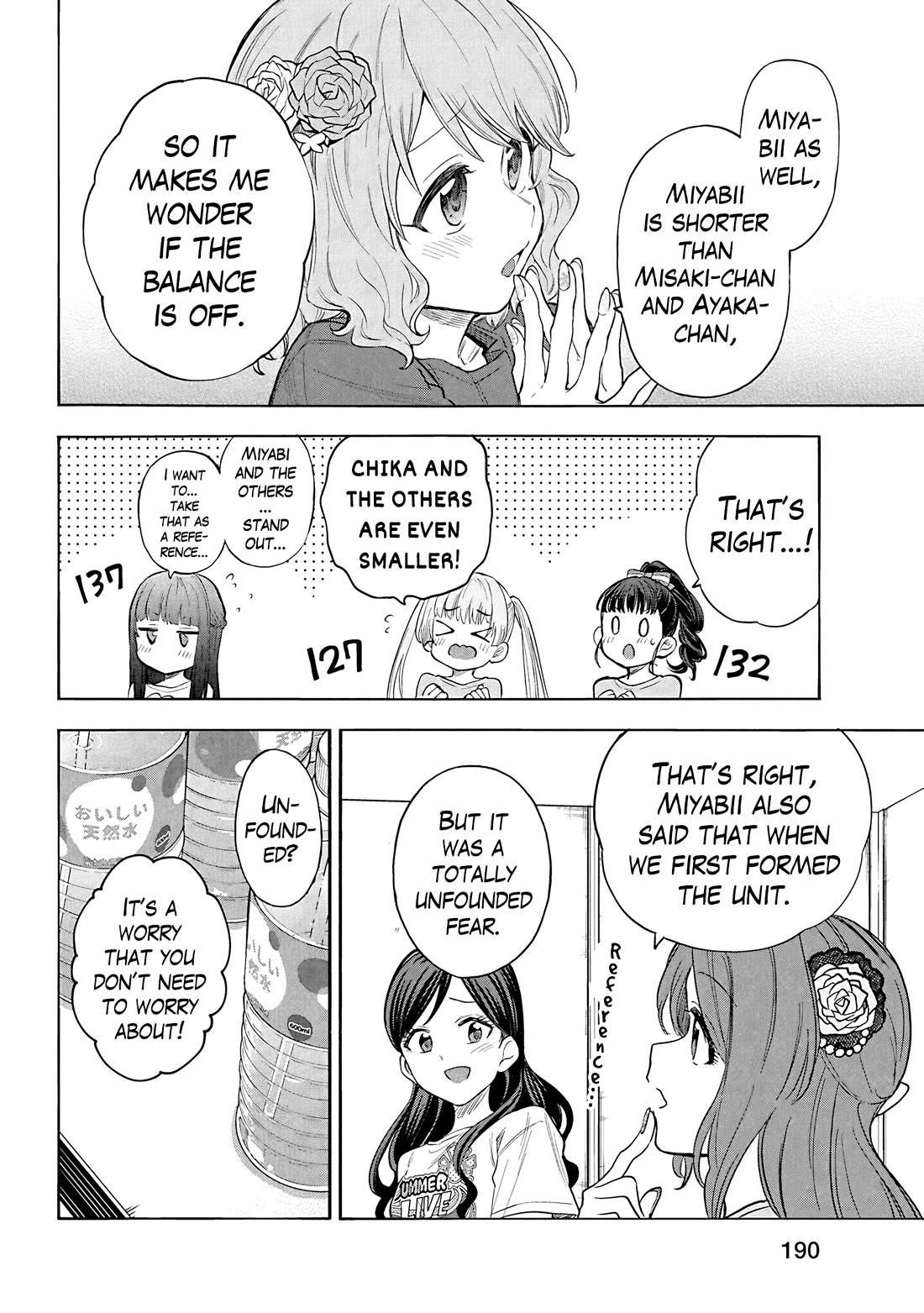 THE iDOLM@STER Cinderella Girls - U149 chapter 106 page 20
