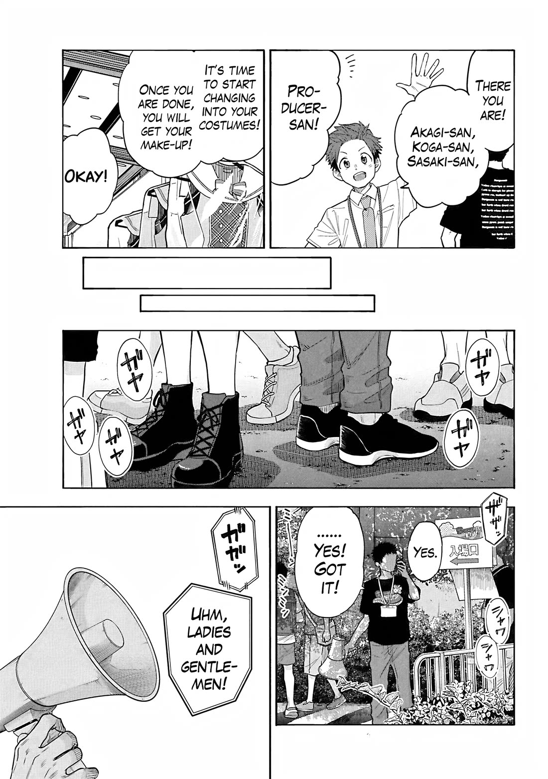 THE iDOLM@STER Cinderella Girls - U149 chapter 108 page 26