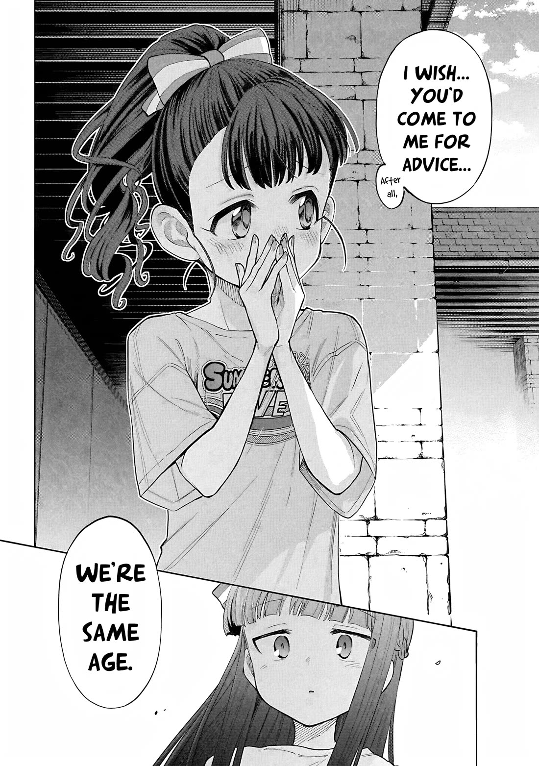 THE iDOLM@STER Cinderella Girls - U149 chapter 108 page 6