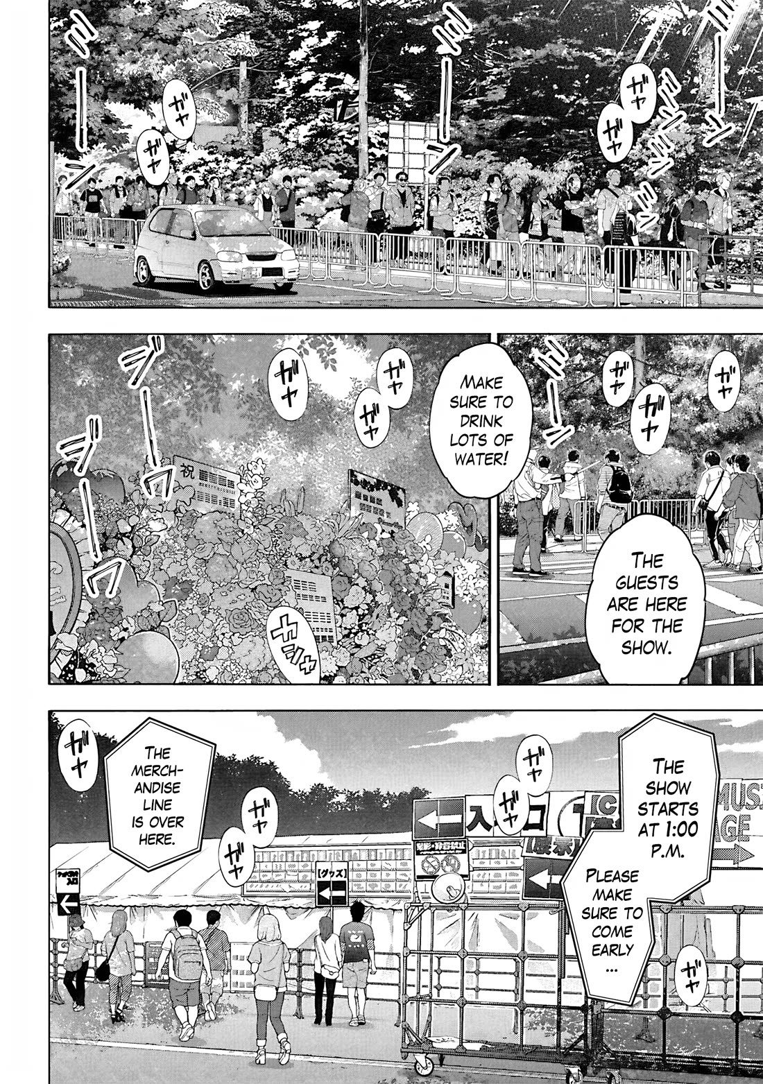 THE iDOLM@STER Cinderella Girls - U149 chapter 109 page 2