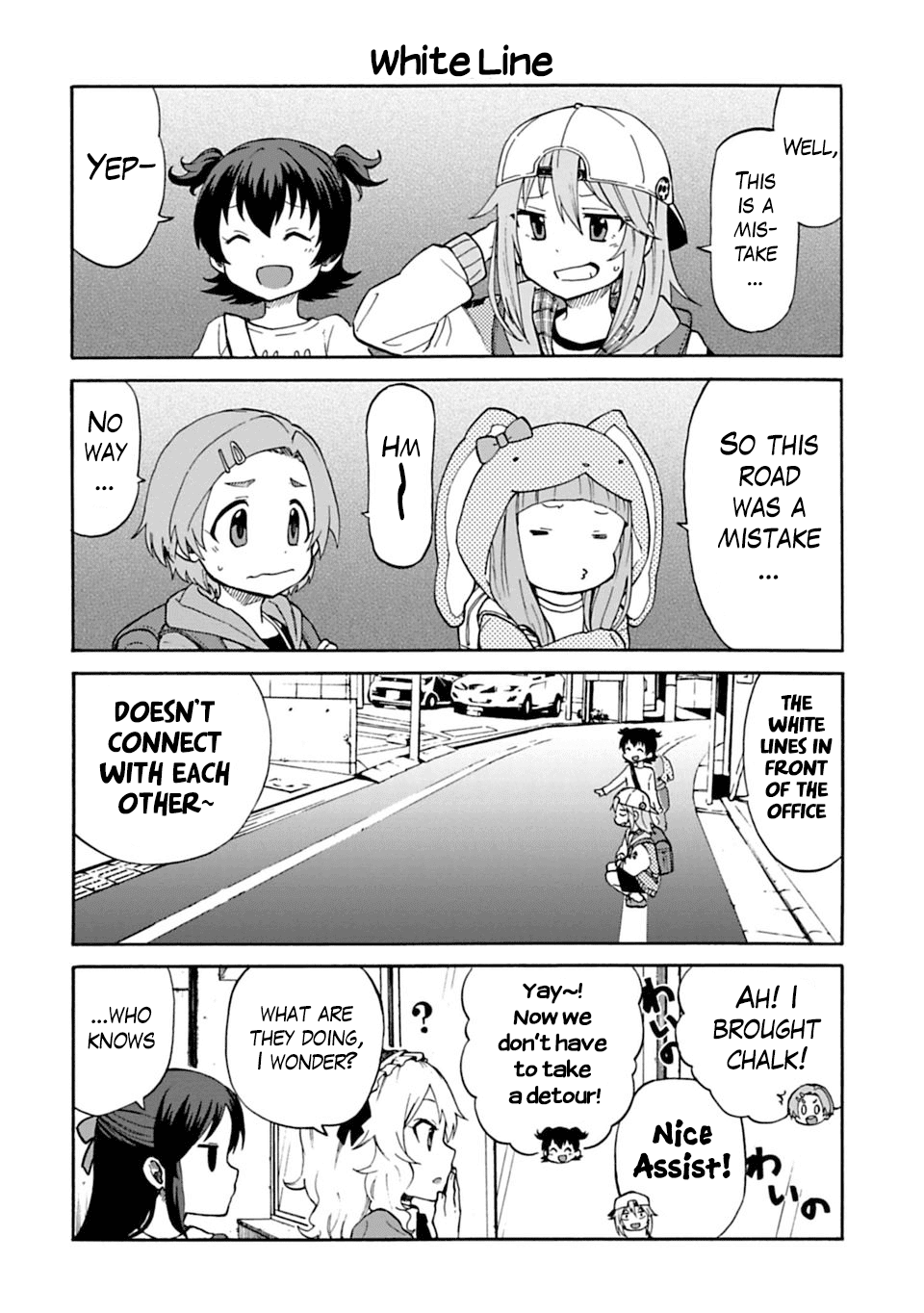 THE iDOLM@STER Cinderella Girls - U149 chapter 11 page 2