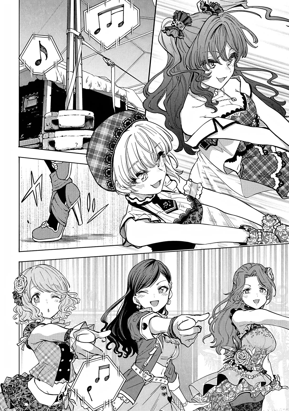THE iDOLM@STER Cinderella Girls - U149 chapter 110 page 12