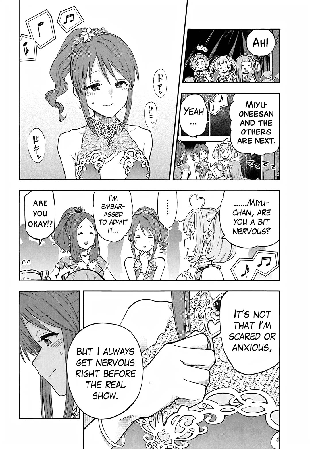 THE iDOLM@STER Cinderella Girls - U149 chapter 110 page 13