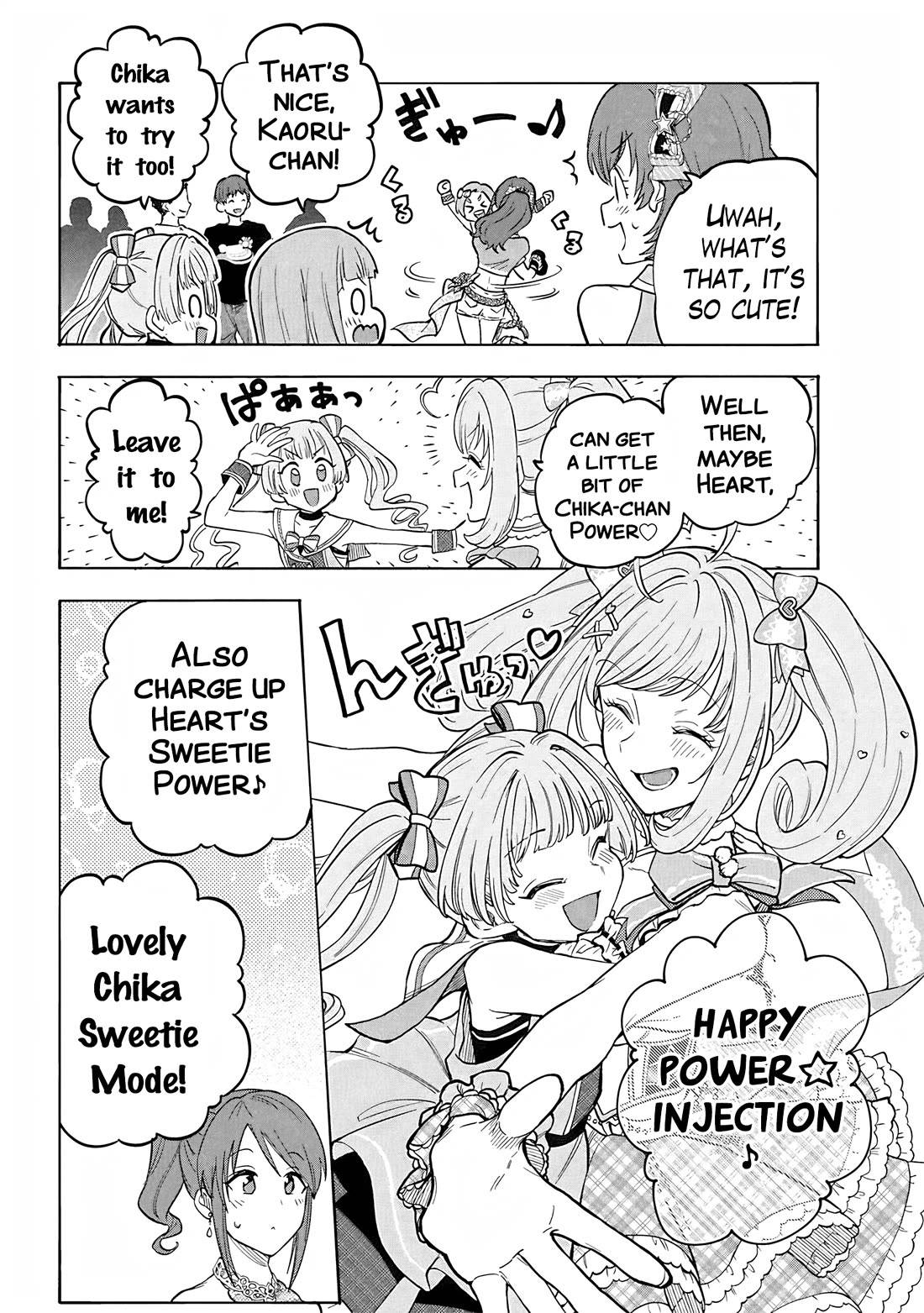 THE iDOLM@STER Cinderella Girls - U149 chapter 110 page 15