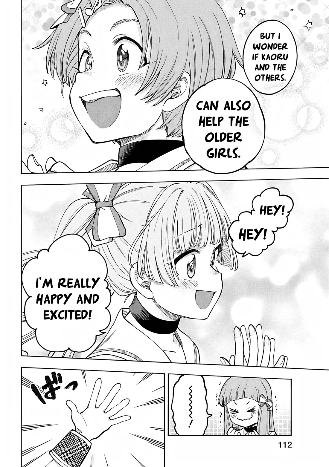 THE iDOLM@STER Cinderella Girls - U149 chapter 110 page 19