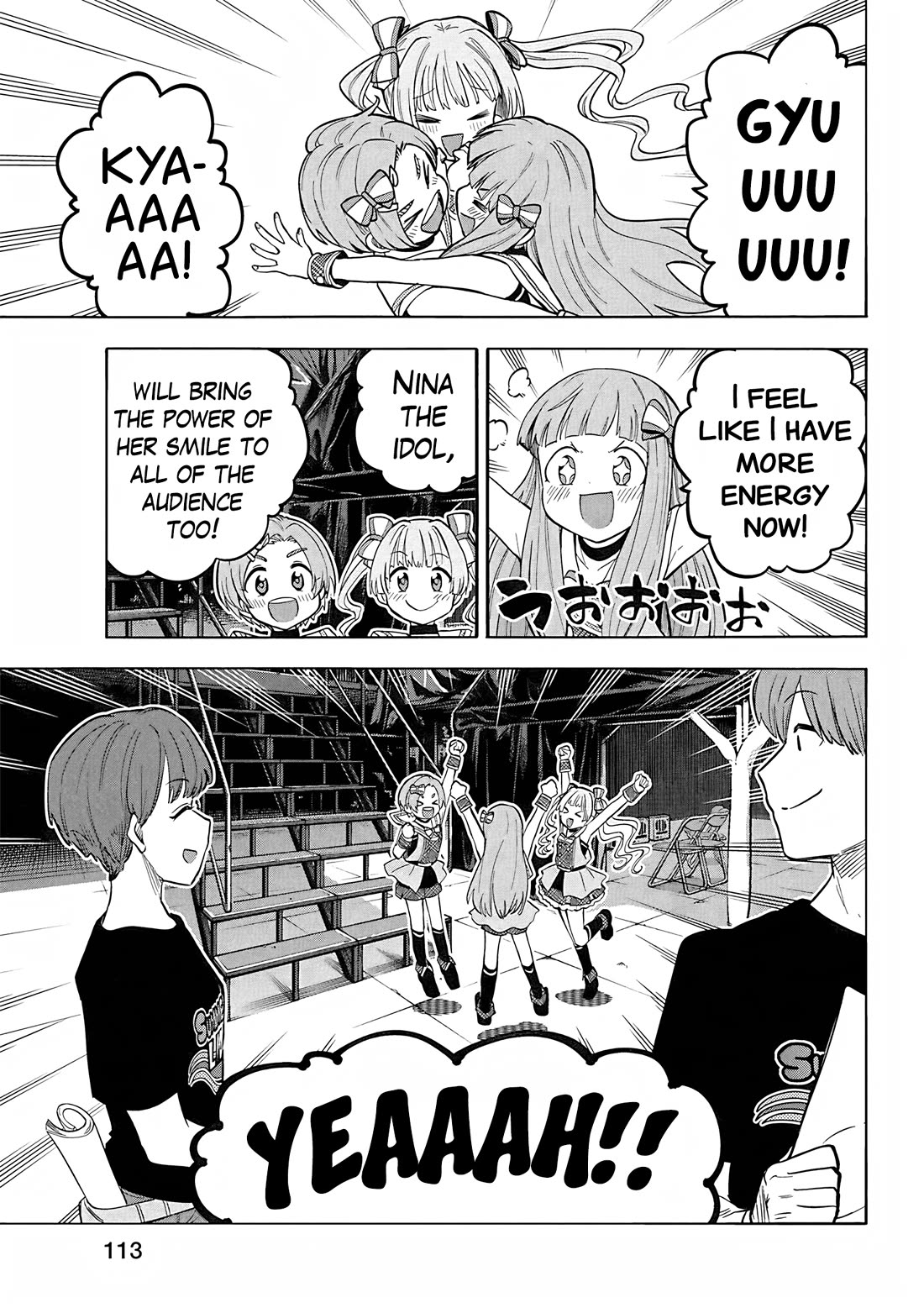 THE iDOLM@STER Cinderella Girls - U149 chapter 110 page 20