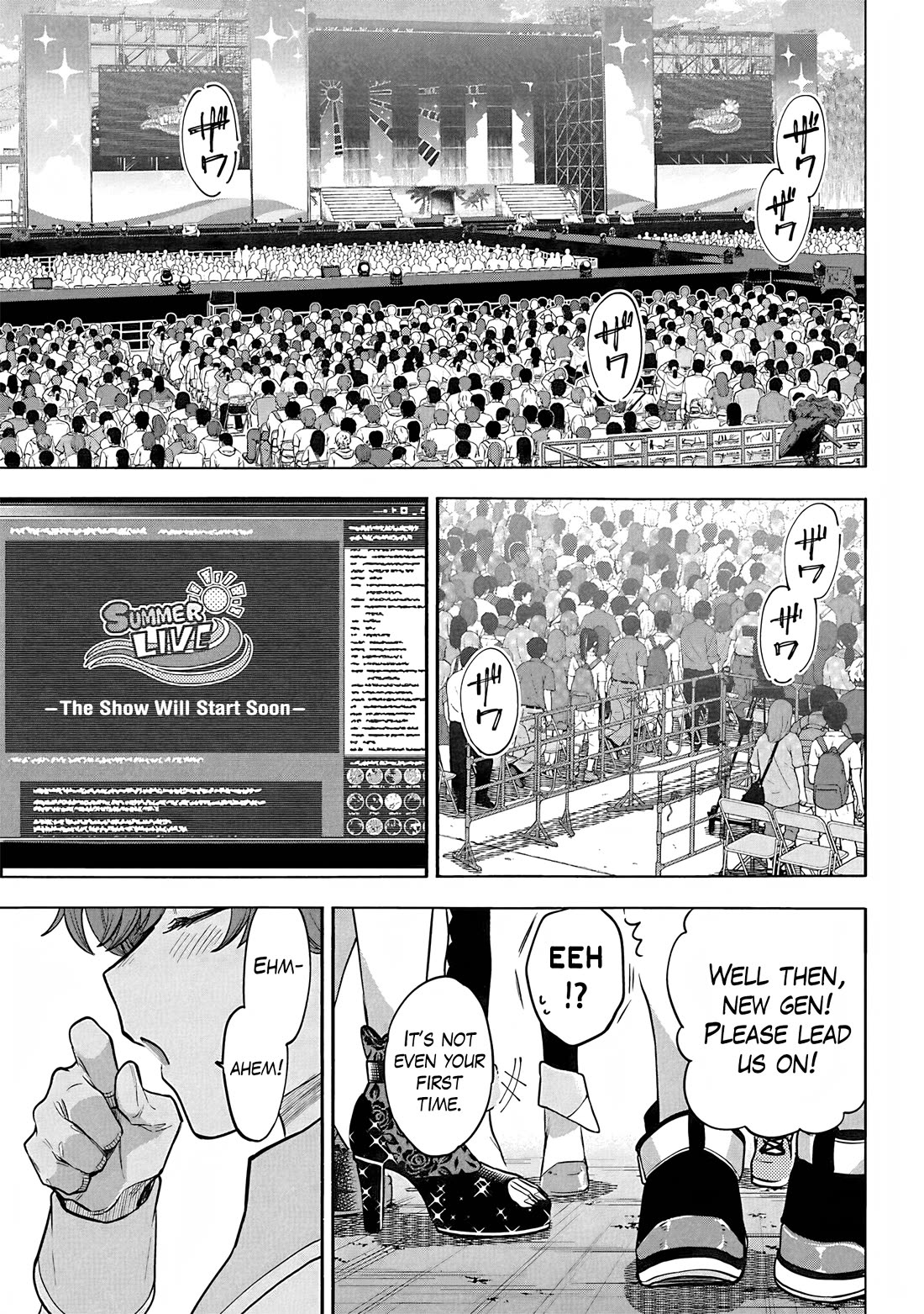 THE iDOLM@STER Cinderella Girls - U149 chapter 110 page 7