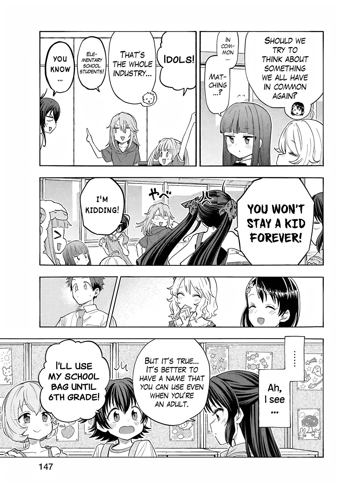 THE iDOLM@STER Cinderella Girls - U149 chapter 112 page 3