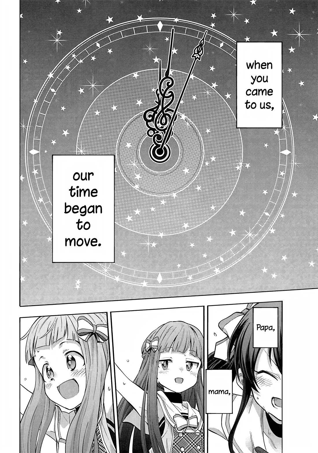 THE iDOLM@STER Cinderella Girls - U149 chapter 112 page 33