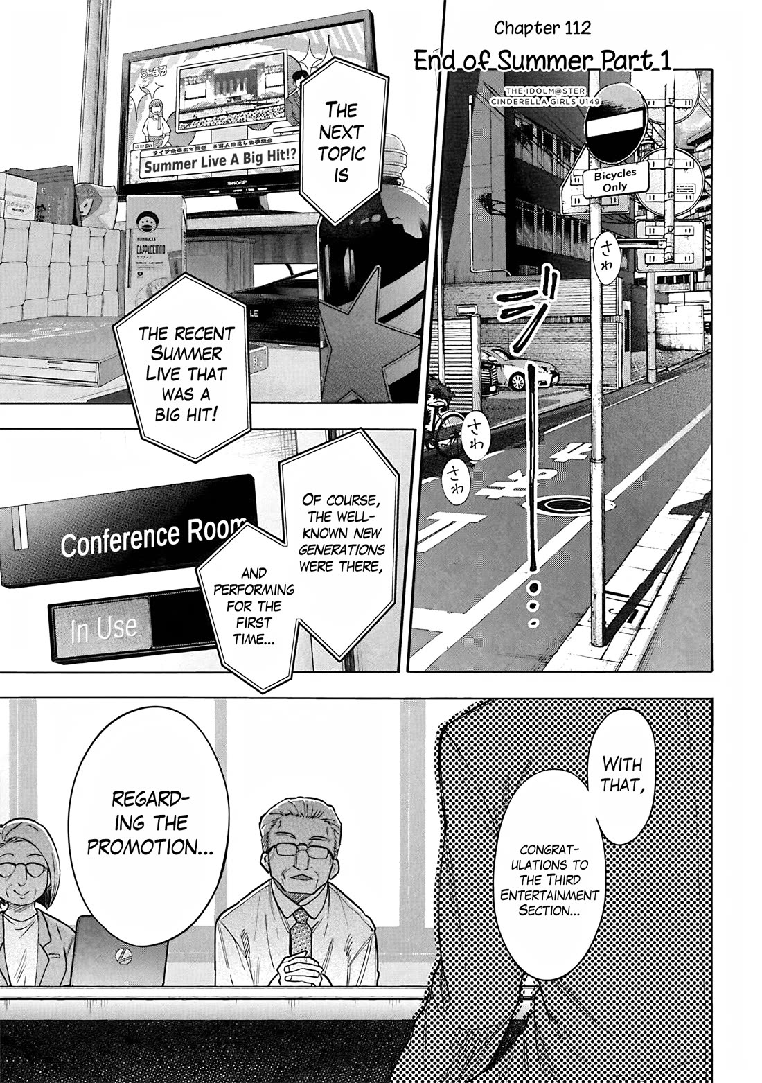 THE iDOLM@STER Cinderella Girls - U149 chapter 115 page 1