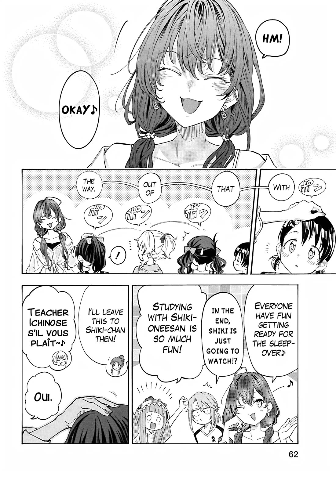 THE iDOLM@STER Cinderella Girls - U149 chapter 115 page 16