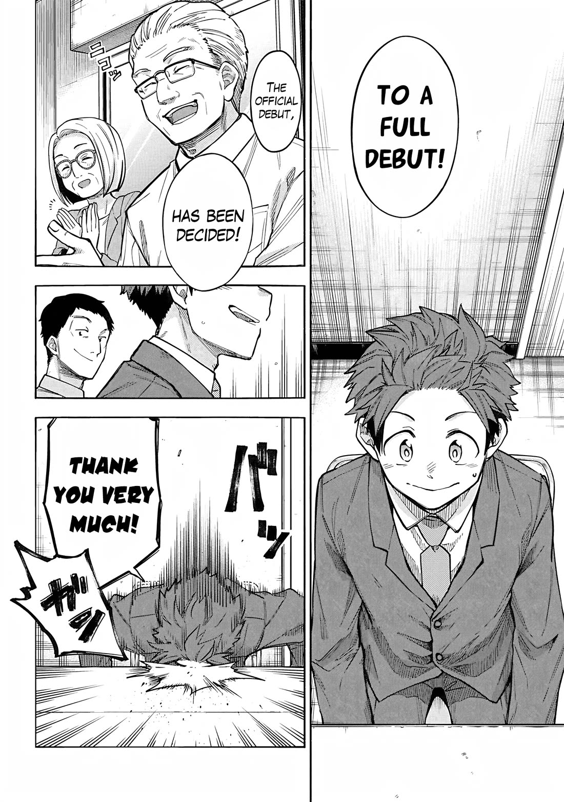 THE iDOLM@STER Cinderella Girls - U149 chapter 115 page 2