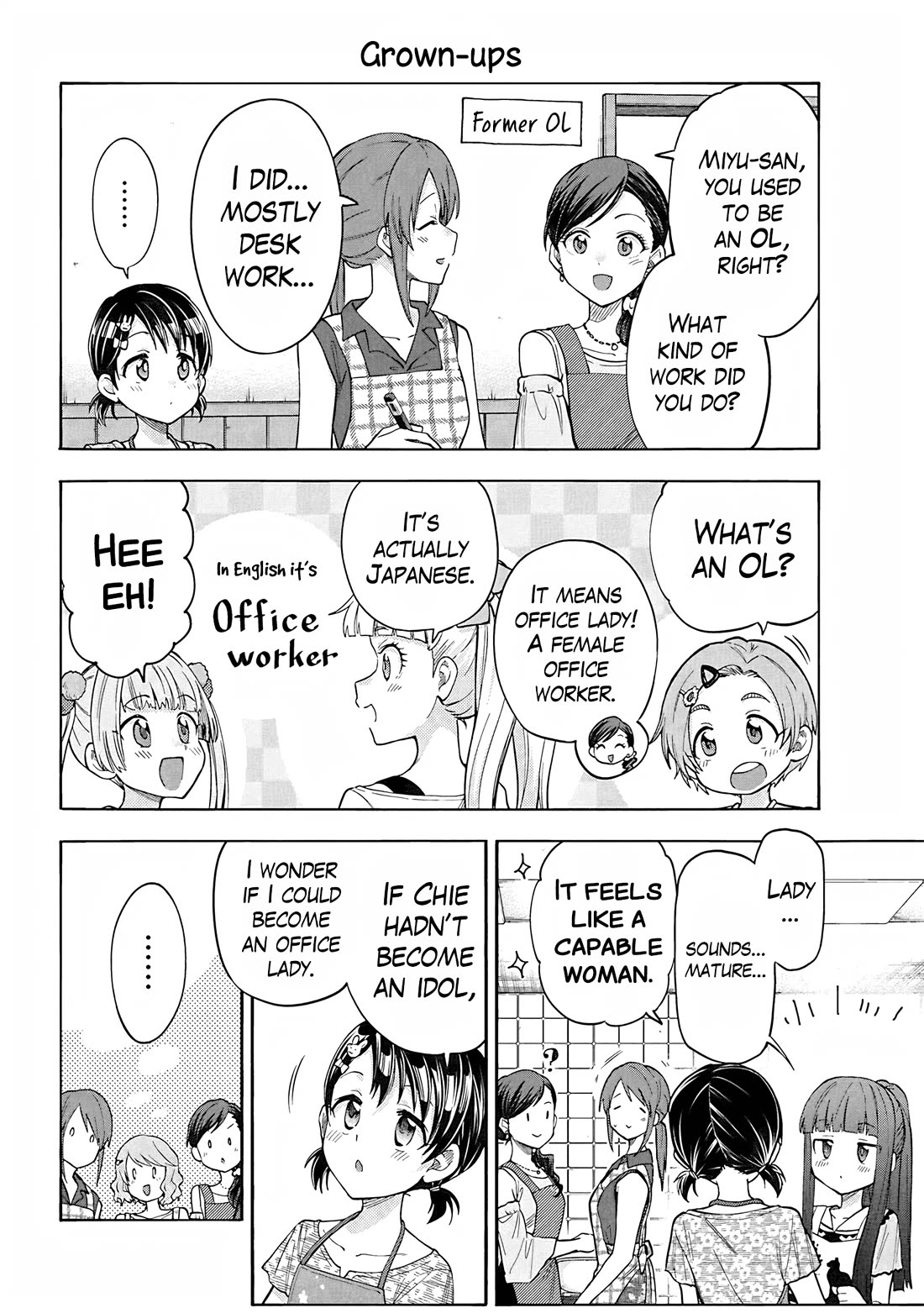 THE iDOLM@STER Cinderella Girls - U149 chapter 116.5 page 2