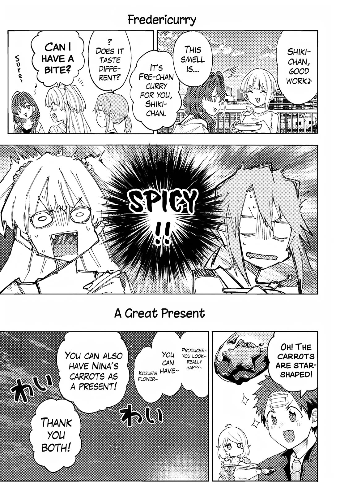 THE iDOLM@STER Cinderella Girls - U149 chapter 116.5 page 5