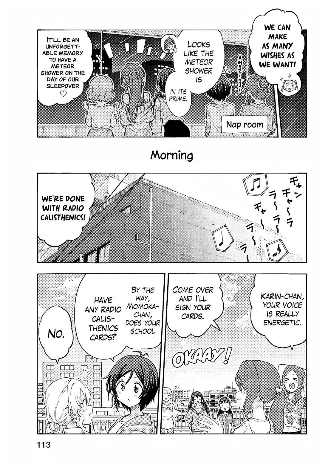 THE iDOLM@STER Cinderella Girls - U149 chapter 116.5 page 7