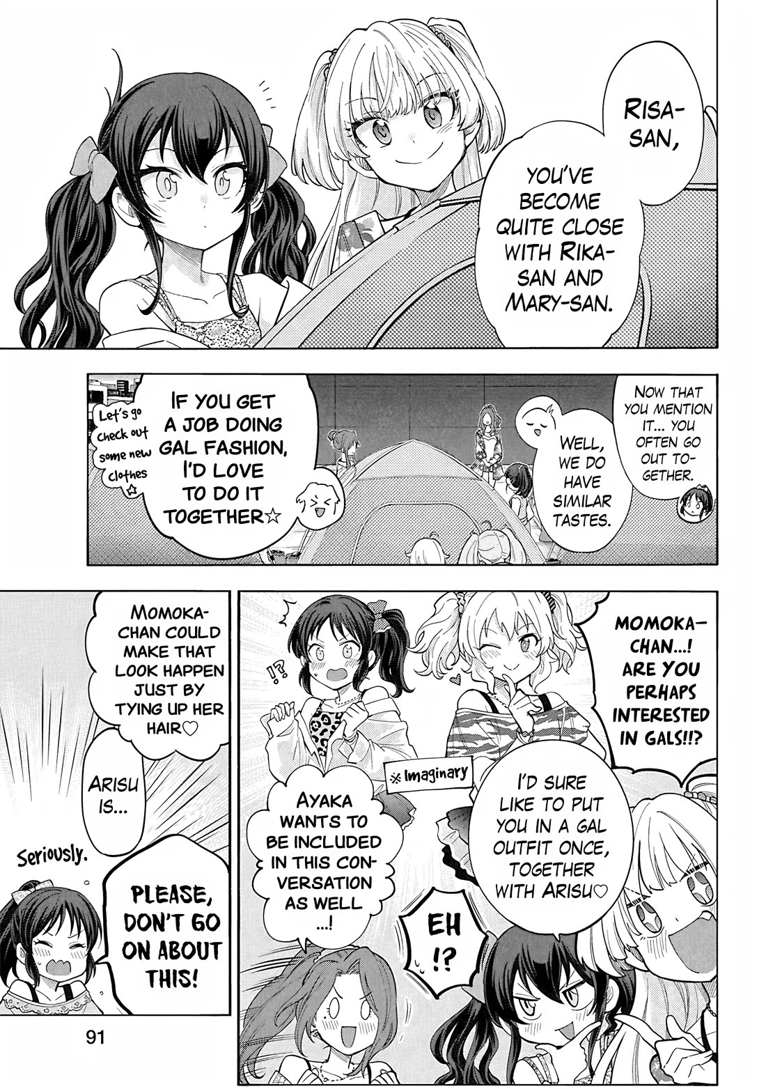 THE iDOLM@STER Cinderella Girls - U149 chapter 116 page 17