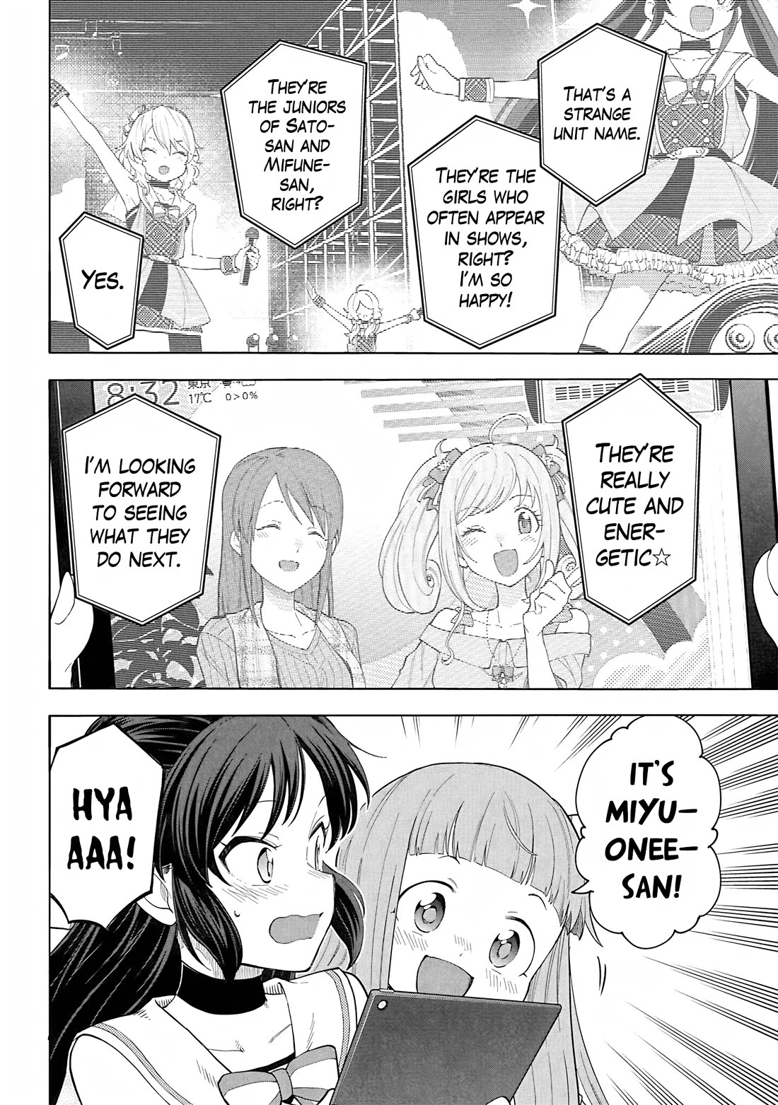 THE iDOLM@STER Cinderella Girls - U149 chapter 117 page 3