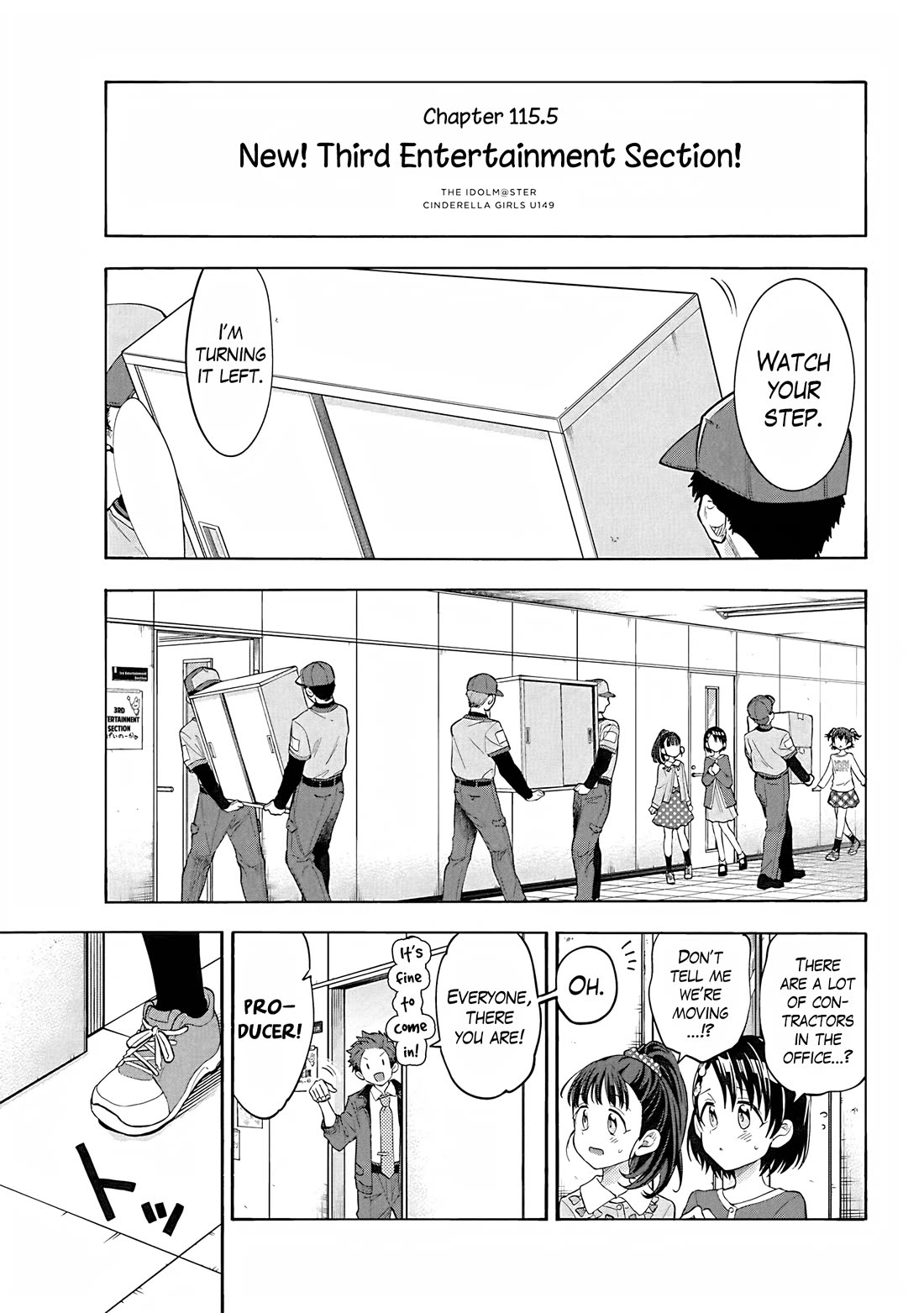 THE iDOLM@STER Cinderella Girls - U149 chapter 118.5 page 1