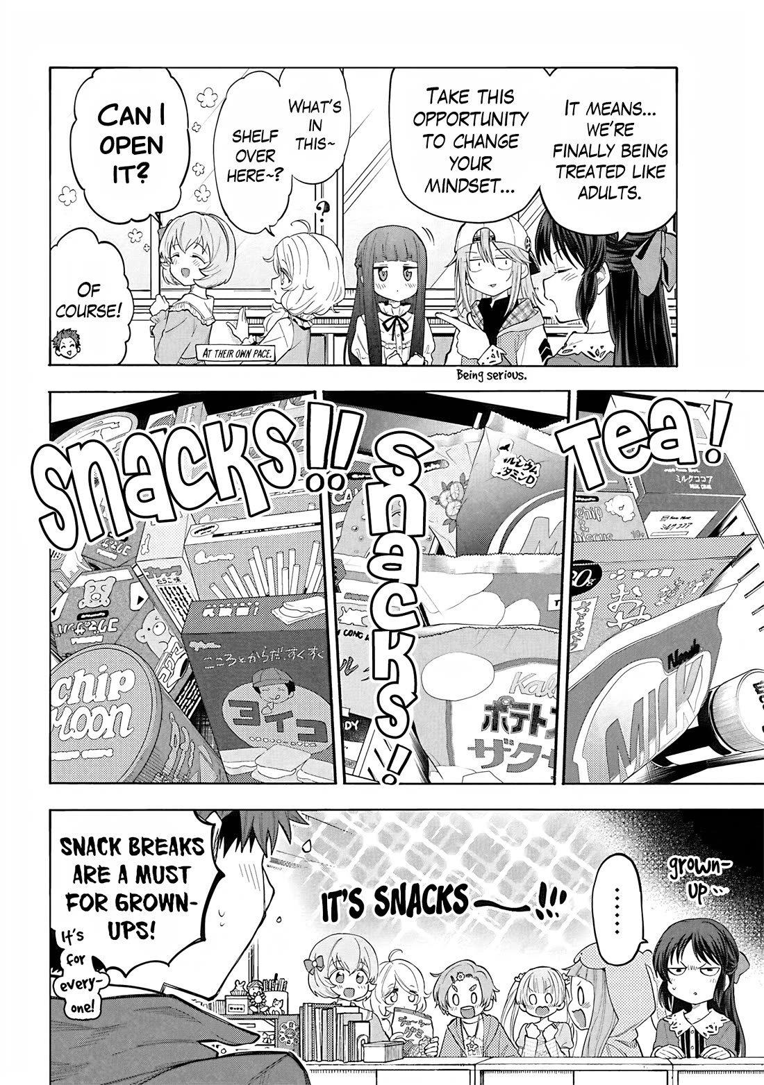 THE iDOLM@STER Cinderella Girls - U149 chapter 118.5 page 5