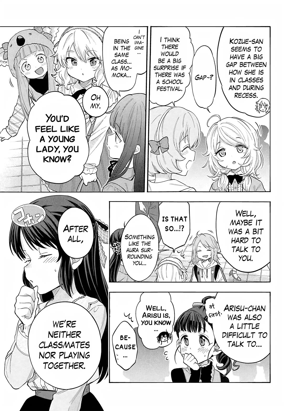 THE iDOLM@STER Cinderella Girls - U149 chapter 118 page 21