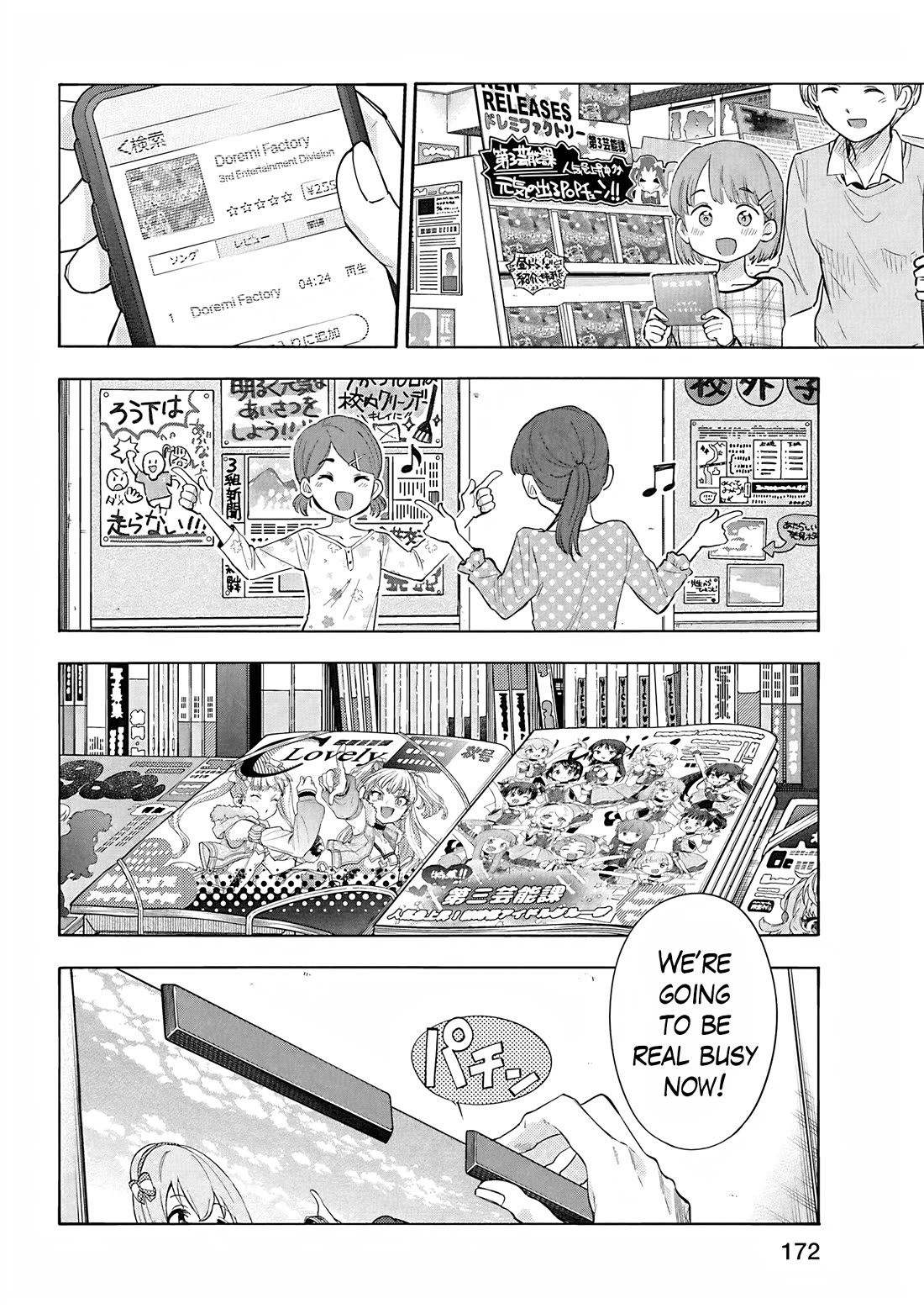 THE iDOLM@STER Cinderella Girls - U149 chapter 118 page 27