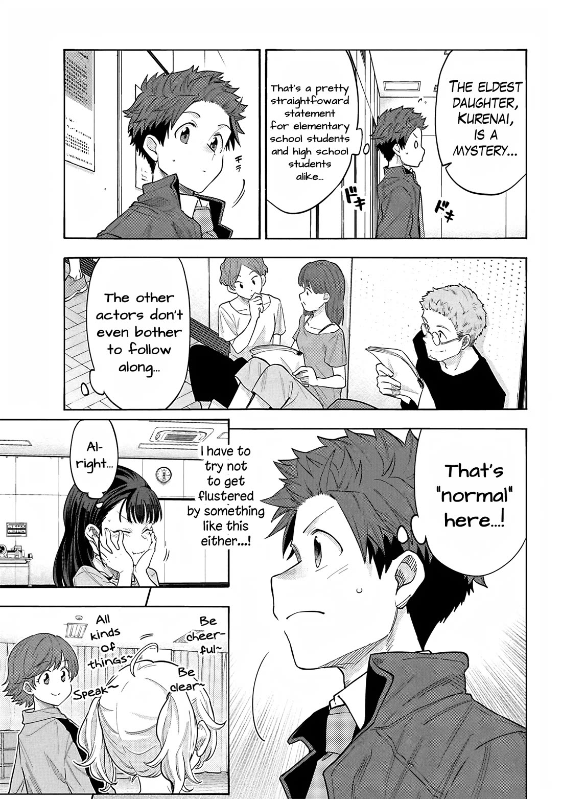 THE iDOLM@STER Cinderella Girls - U149 chapter 119 page 11